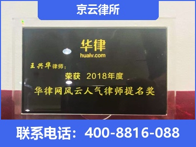 邯山-企业展示图