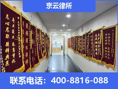 邯山-企业展示图